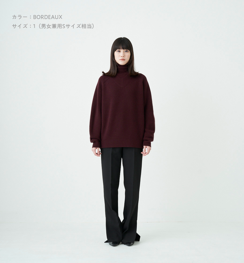 WOOL V-NECK KNIT – ABYTS