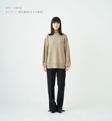 PLAIN STITCH HIGH NECK KNIT（受注予約受付終了）