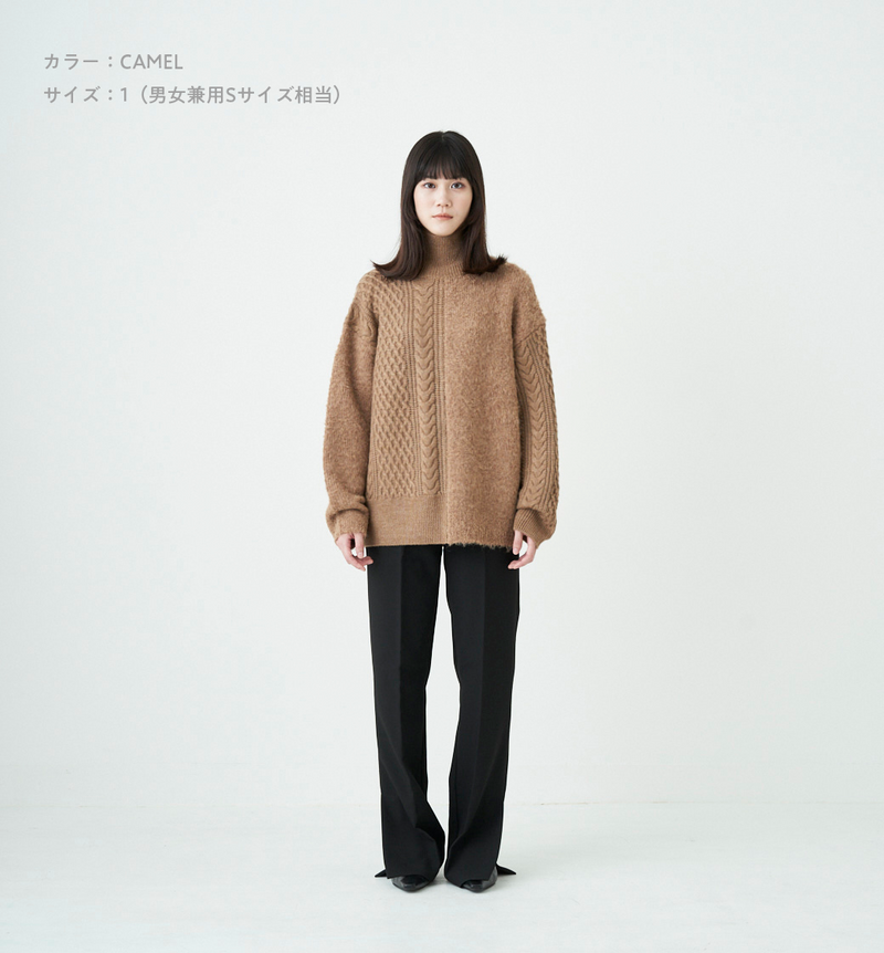 ABYTS【新品未開封】ABYTS SWITCHING TURTLE NECK KNIT