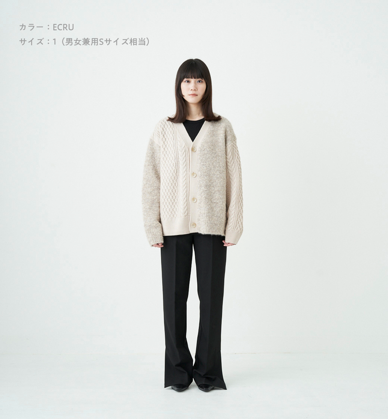 ABYTS】SWITCHING CABLE CARDIGAN 1 / ECRU ABYTS】SWITCHING CABLE CARDIGAN 1 / ECRU