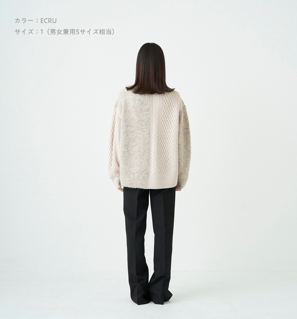 abyts ケーブルニットカーディガン SWITCHING CABLE CARDIGAN – ABYTS
