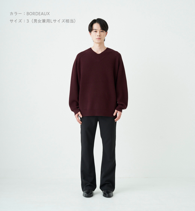 WOOL V-NECK KNIT – ABYTS WOOL V-NECK KNIT – ABYTS