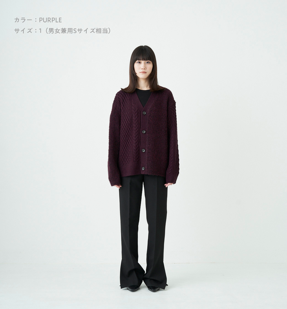 トップス abyts SWITCHING CABLE CARDIGAN PURPLE SWITCHING CABLE CARDIGAN – ABYTS