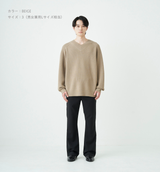 WOOL V-NECK KNIT（受注予約受付終了）