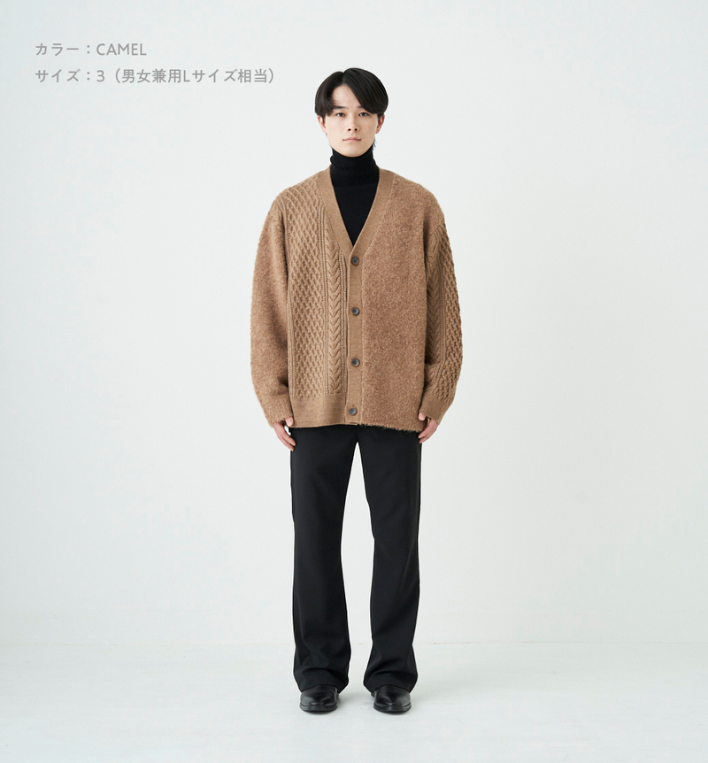 ABYTS】SWITCHING CABLE CARDIGAN 1 / ECRU ABYTS】SWITCHING CABLE CARDIGAN 1 / ECRU