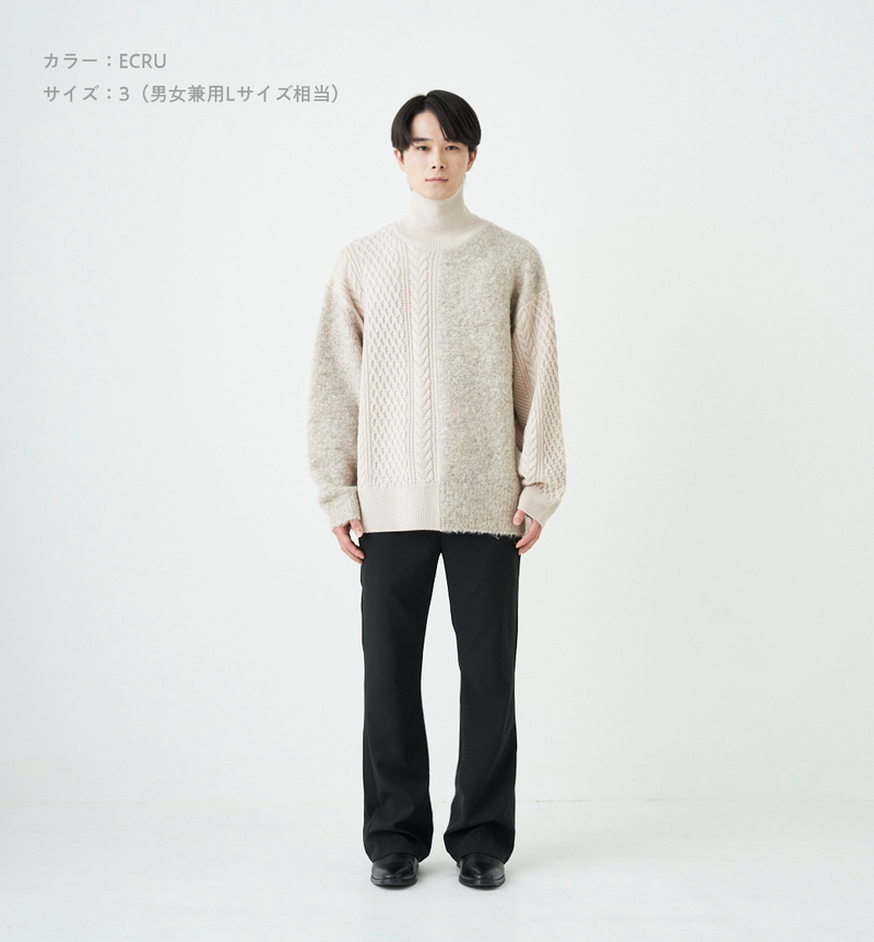 SWITCHING TURTLE NECK KNIT