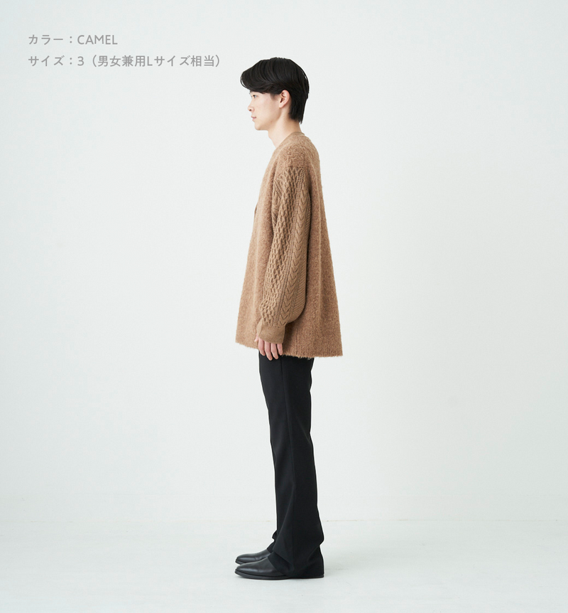 ABYTS】SWITCHING CABLE CARDIGAN 1 / ECRU ABYTS】SWITCHING CABLE CARDIGAN 1 / ECRU
