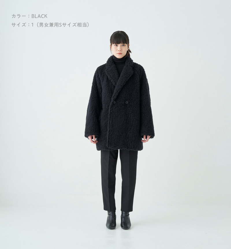 BOA HALF COAT – ABYTS BOA HALF COAT – ABYTS