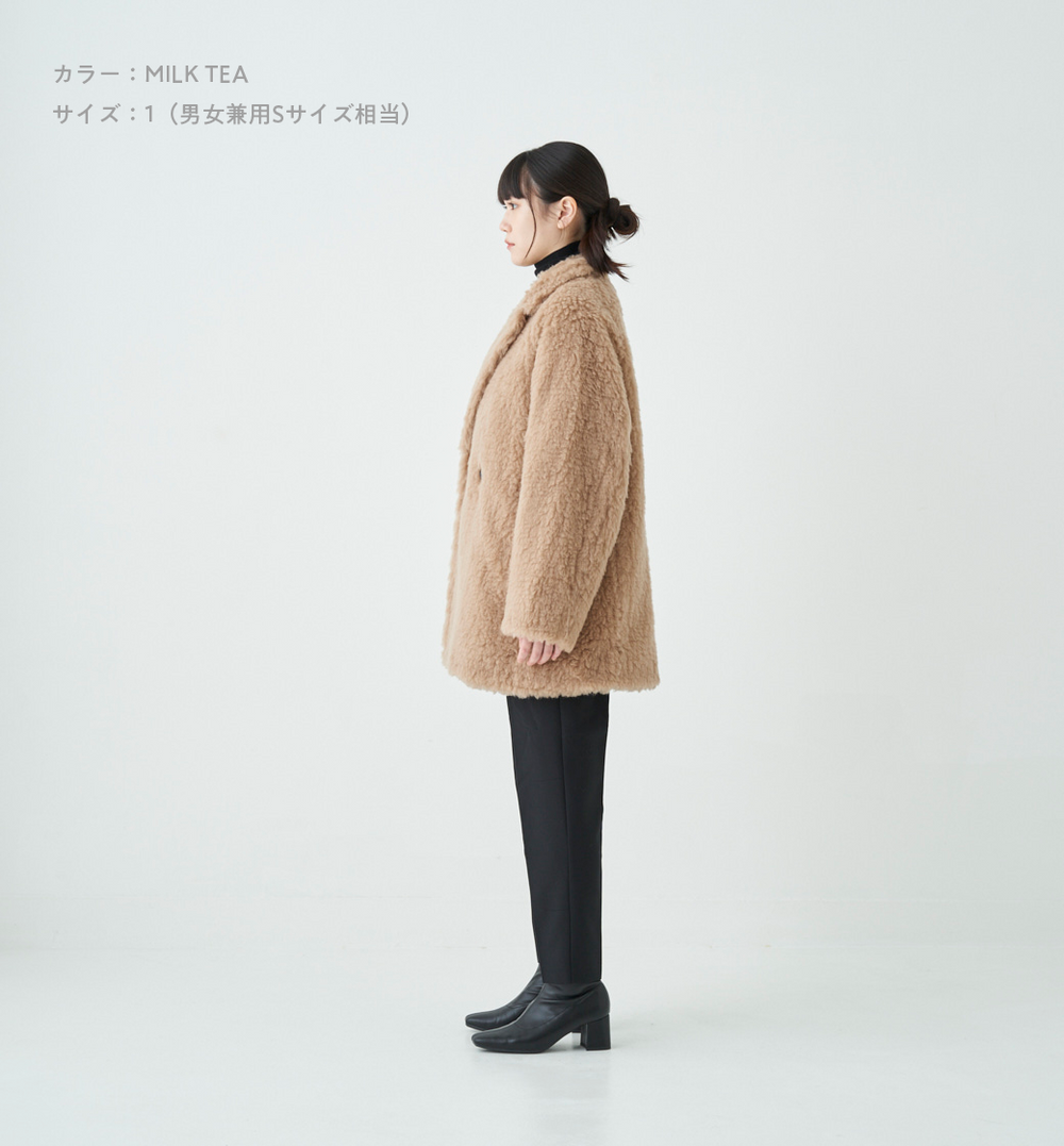 BOA HALF COAT – ABYTS