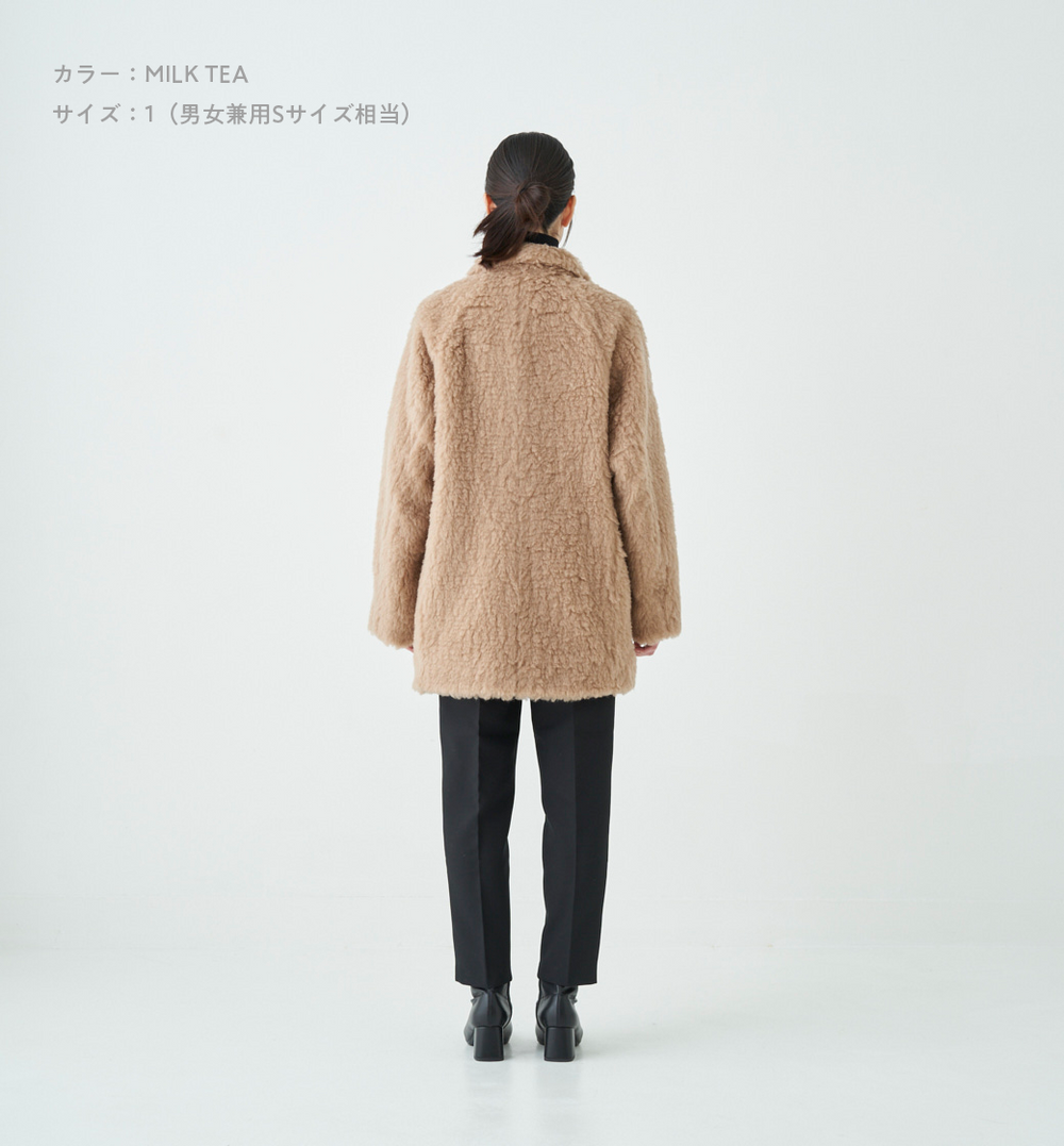 abyts WOOL RIVER COAT 佐藤健 1 - メルカリ
