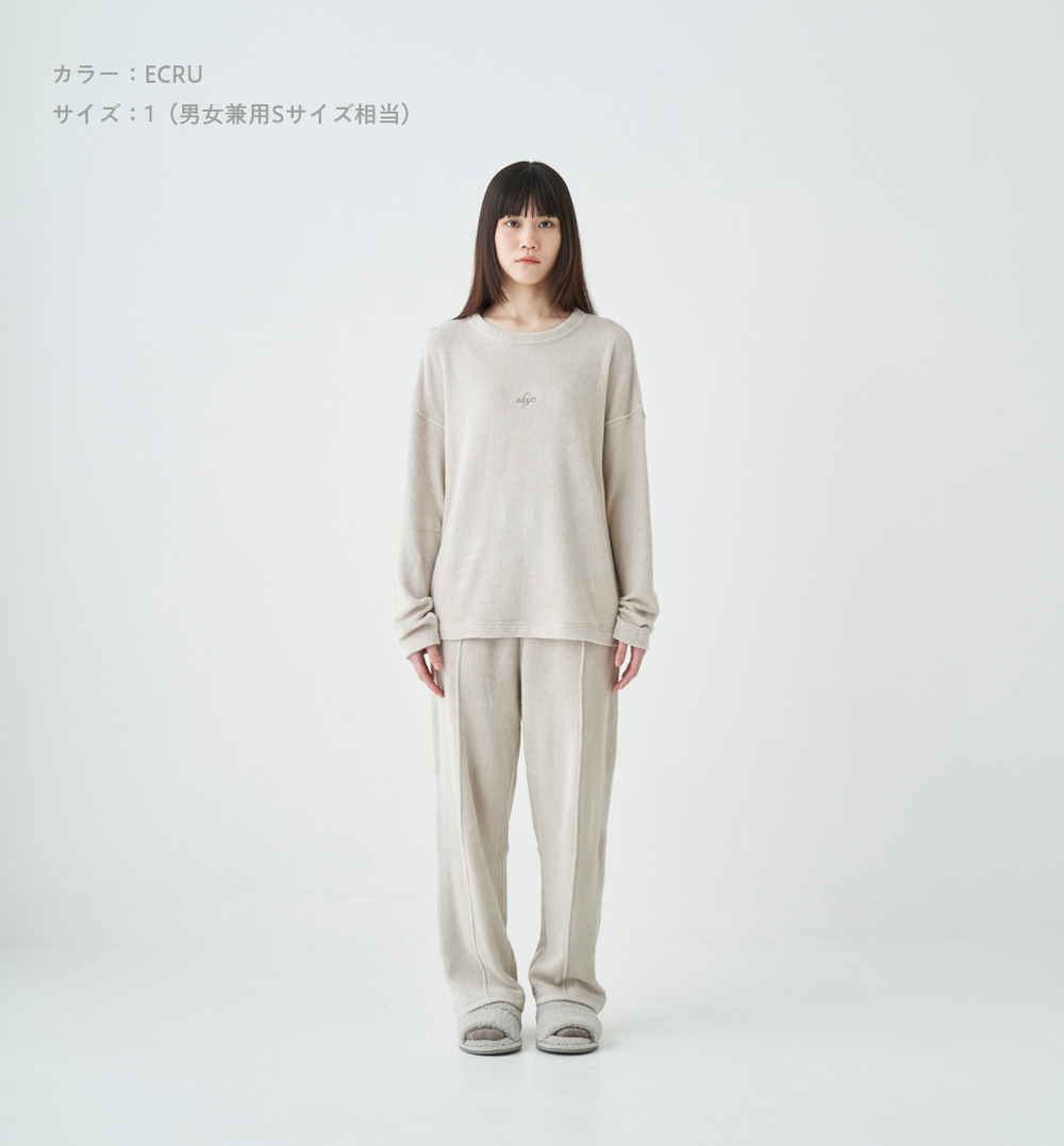 LONG SLEEVE LOUNGE WEAR SET – ABYTS LONG SLEEVE LOUNGE WEAR SET – ABYTS