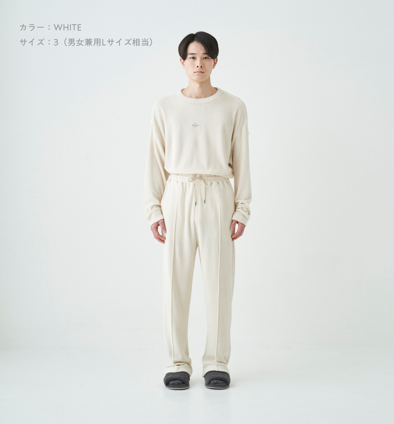 LONG SLEEVE LOUNGE WEAR SET – ABYTS LONG SLEEVE LOUNGE WEAR SET – ABYTS