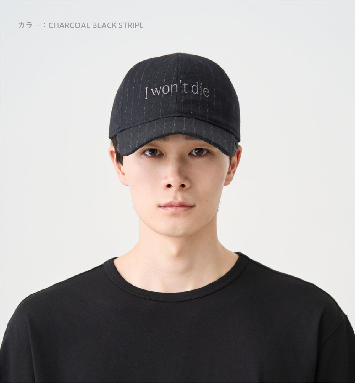 abyts キャップ 6PANEL CAP – ABYTS