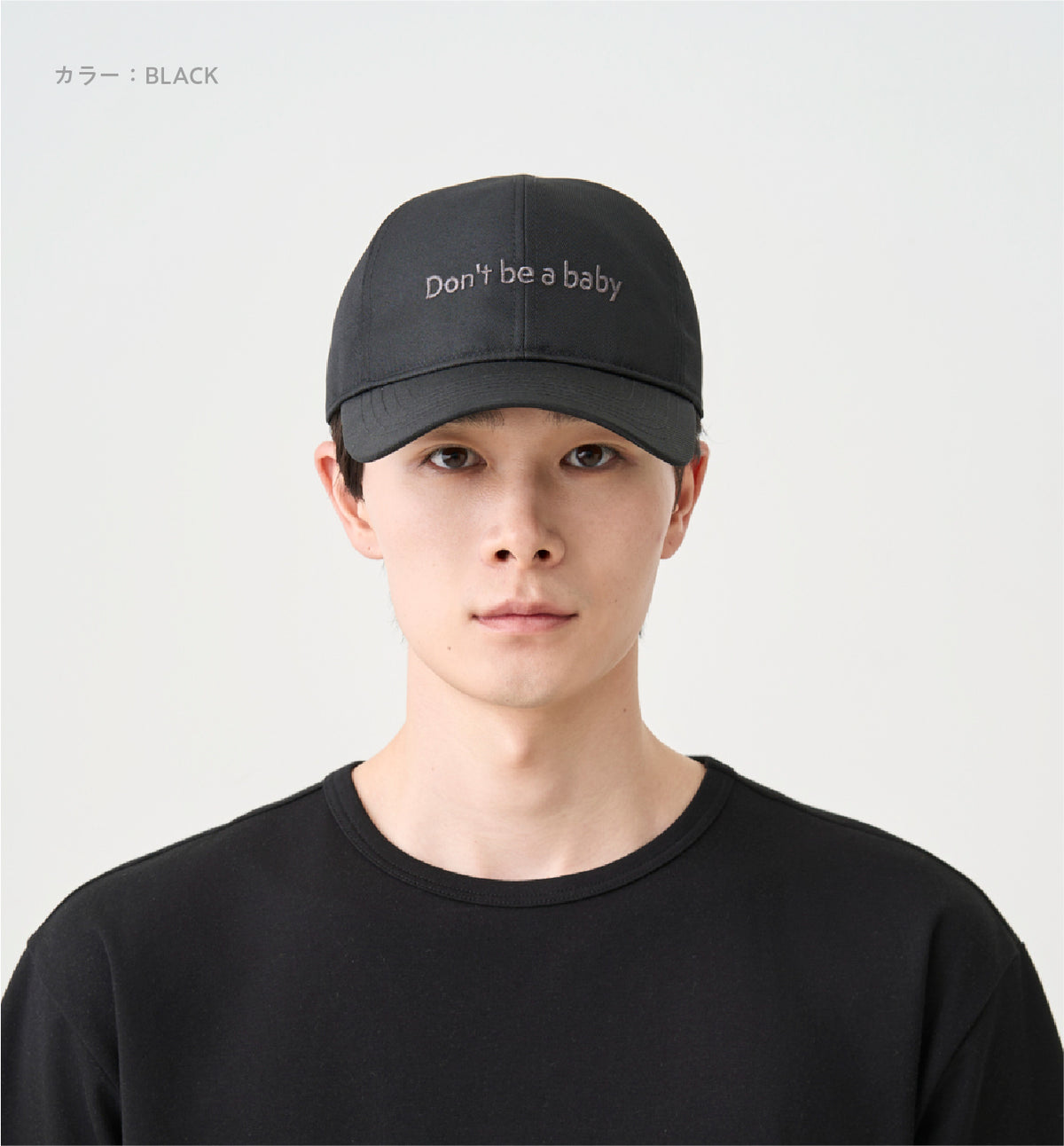 佐藤健 ABYTS 6PANEL CAP 「I won't die」 6PANEL CAP – ABYTS