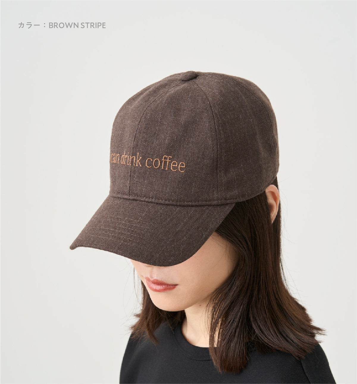 Don't be a baby 6PANEL CAP abyts 佐藤健 新品 Don't be a baby 6PANEL CAP abyts 佐藤健 新品 - メルカリ