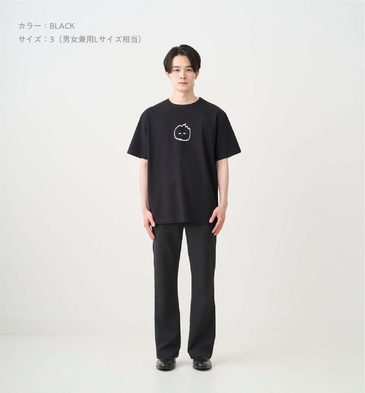 【るる】 ABYTS TOGARU-KUN Tシャツ TOGARU-KUN T-SHIRT(受注予約受付中) – ABYTS