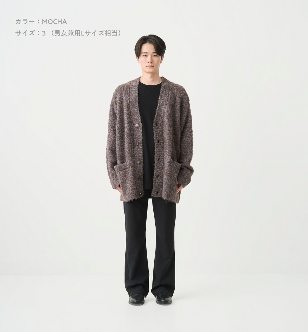 abyts BOA MELANGE CARDIGAN サイズ3 MOCHA 美品 BOA MELANGE CARDIGAN – ABYTS