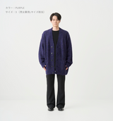 BOA MELANGE CARDIGAN