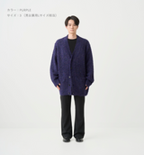 BOA MELANGE CARDIGAN