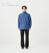 BOA MELANGE TURTLENECK KNIT
