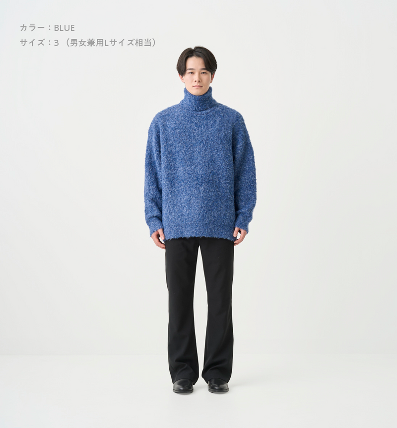 BOA MELANGE TURTLENECK KNIT