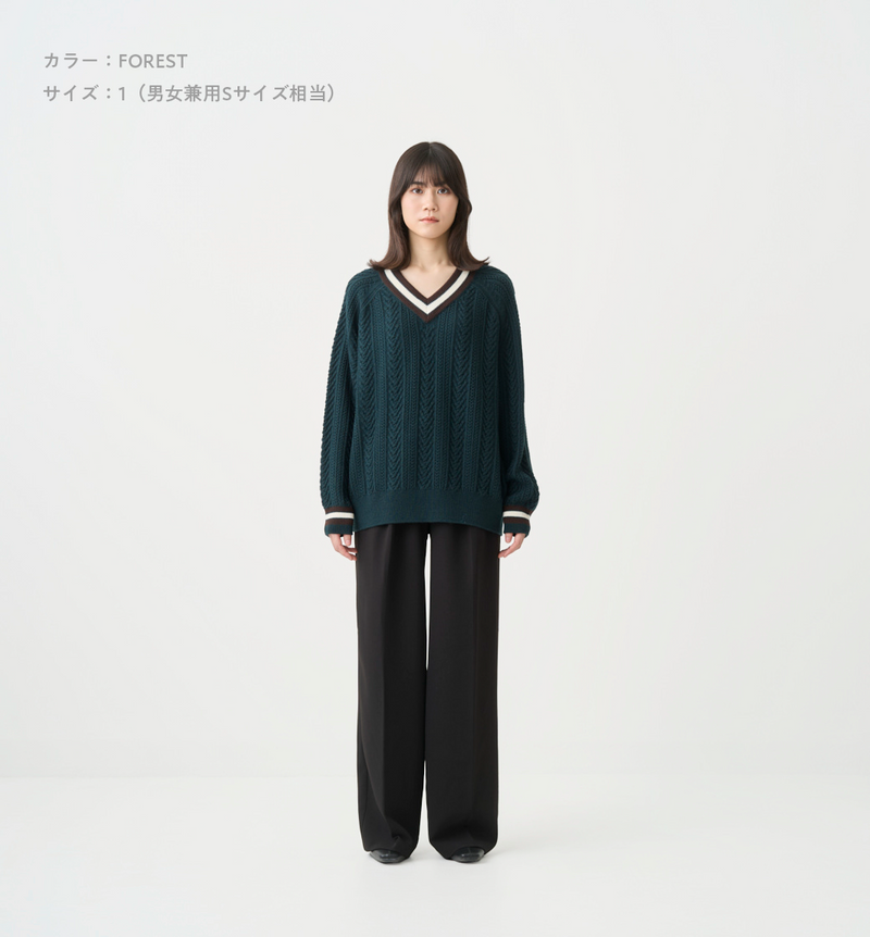 TILDEN V-NECK KNIT