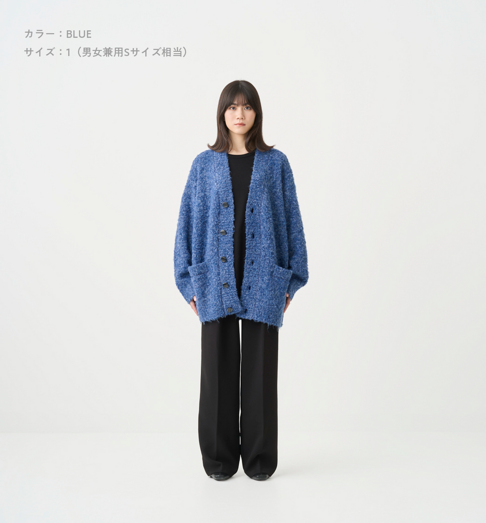 BOA MELANGE CARDIGAN (受注予約受付終了) – ABYTS