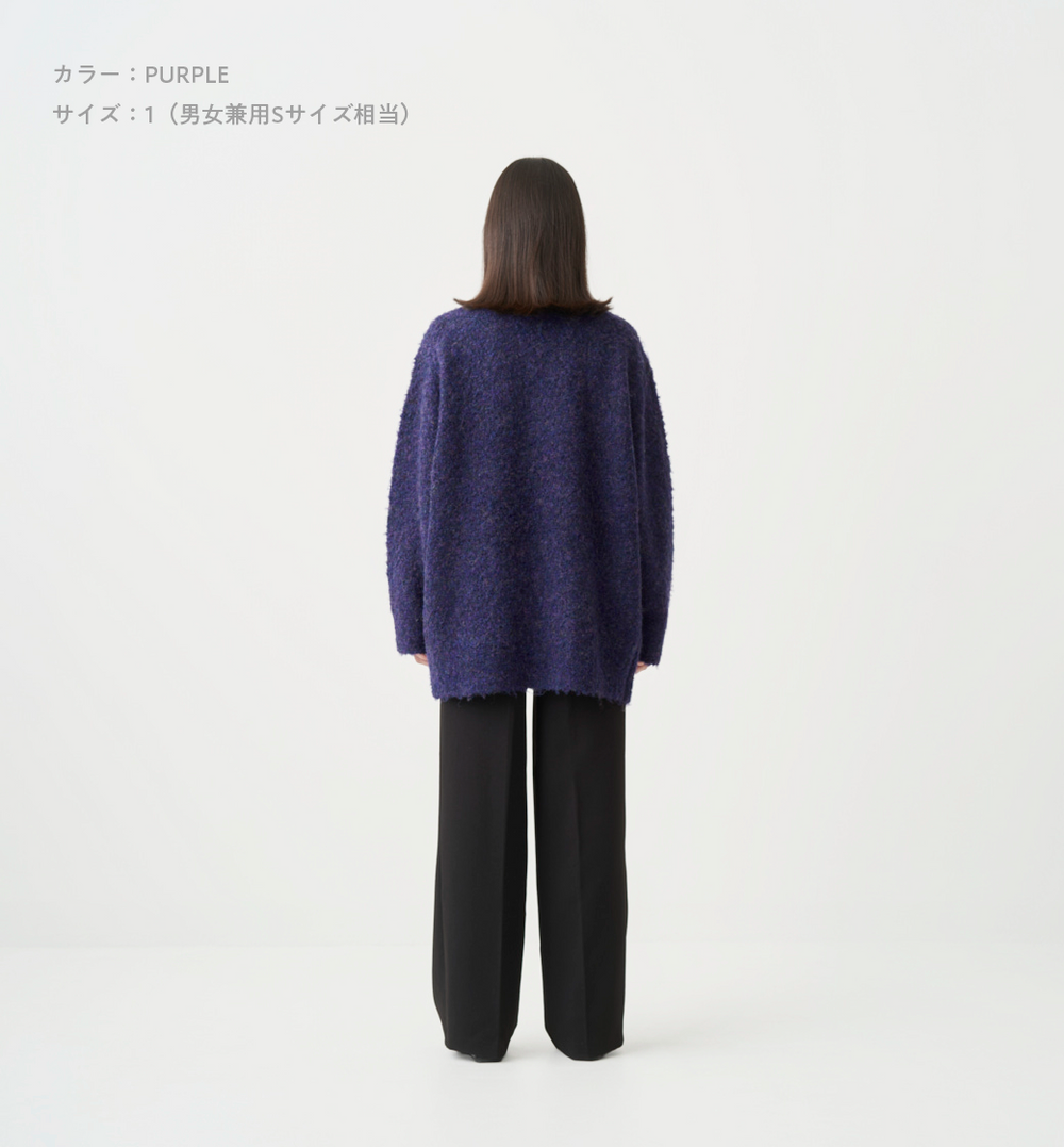 BOA MELANGE CARDIGAN – ABYTS