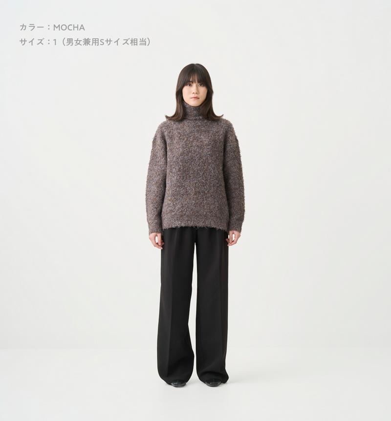 BOA MELANGE TURTLENECK KNIT