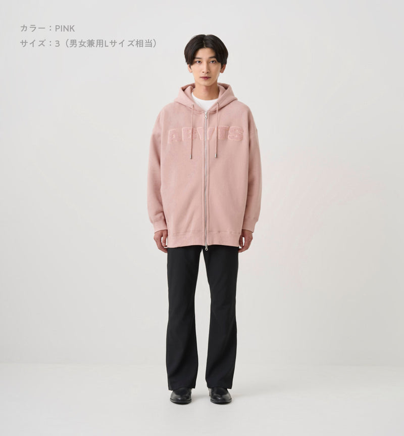 ZIP UP PILE LOGO HOODIE (受注予約受付終了) – ABYTS