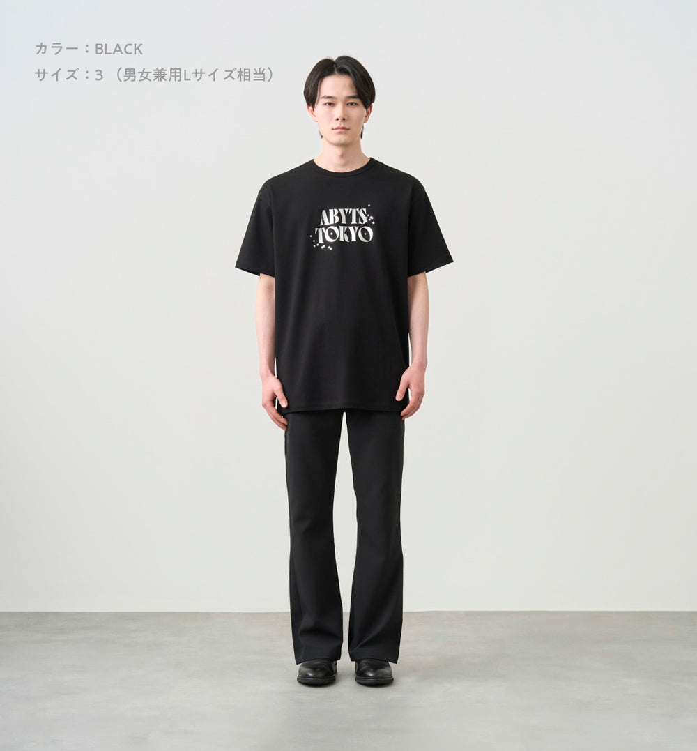STAR LOGO T-SHIRT – ABYTS