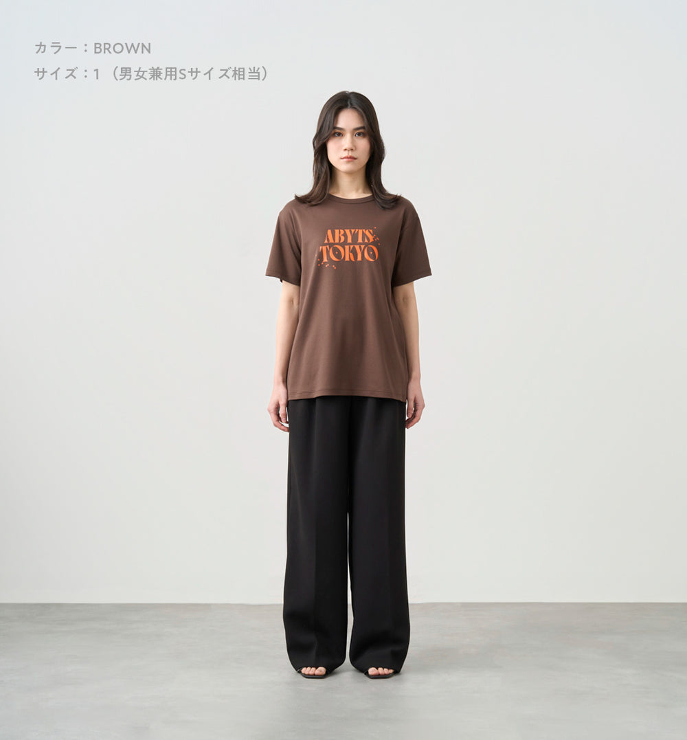 STAR LOGO T-SHIRT – ABYTS