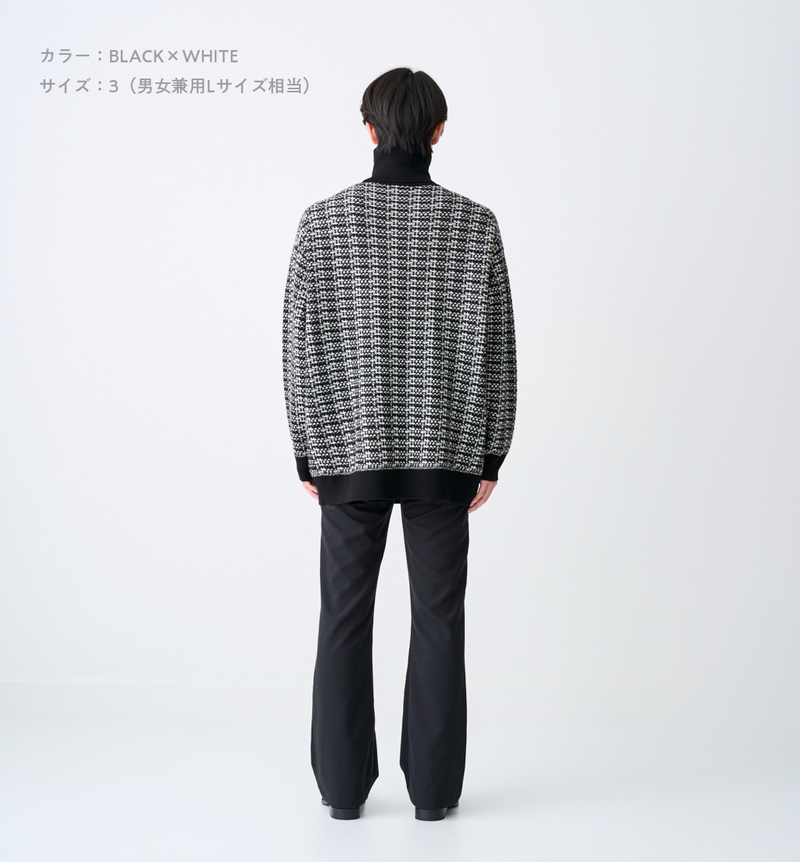 OVERSIZED TWEED TURTLE NECK KNIT (受注予約受付終了)