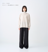 CASHMERE NEP TURTLE NECK KNIT (受注予約受付終了)