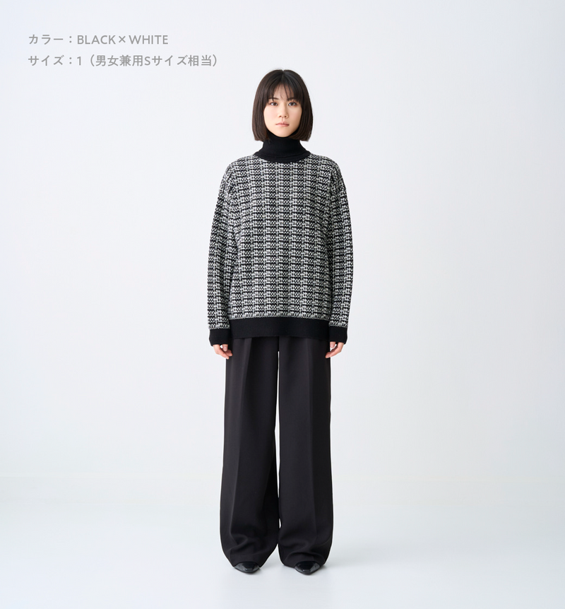 OVERSIZED TWEED TURTLE NECK KNIT (受注予約受付終了)