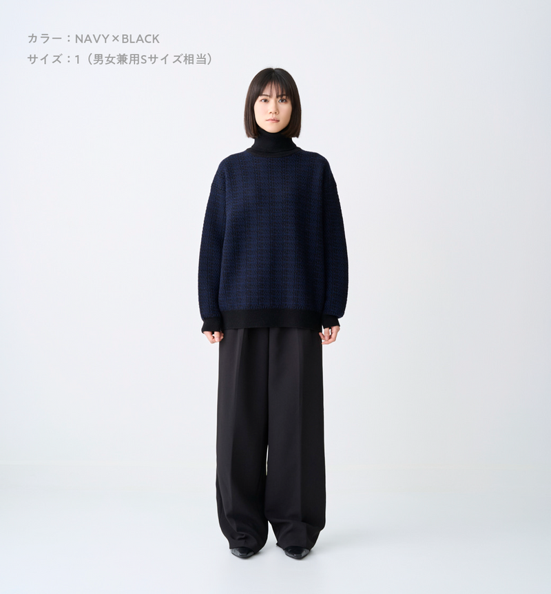 OVERSIZED TWEED TURTLE NECK KNIT (受注予約受付終了)