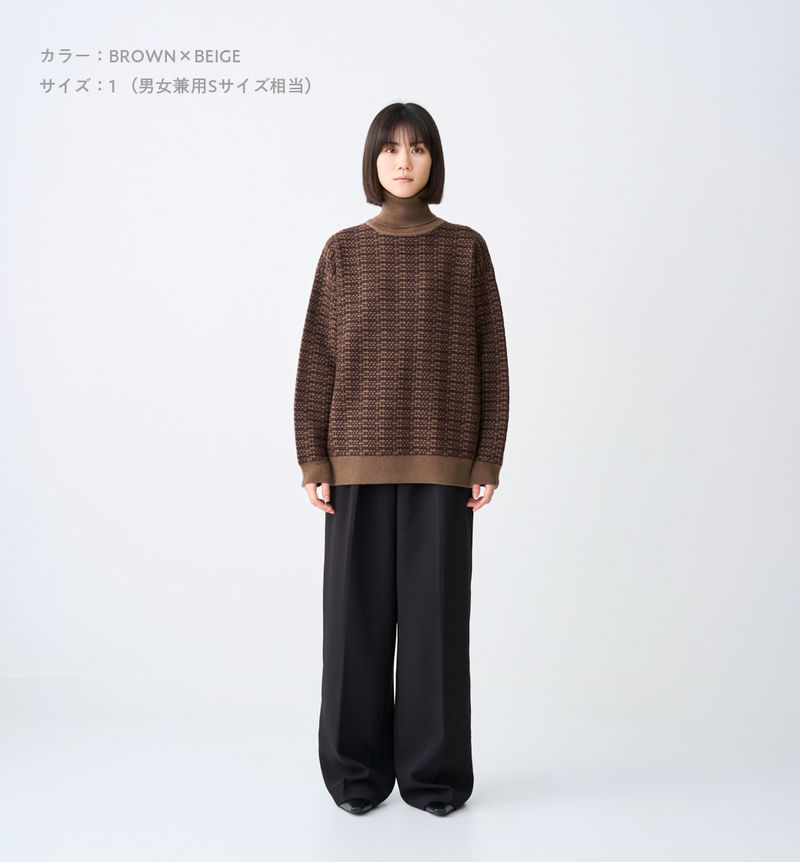 OVERSIZED TWEED TURTLE NECK KNIT (受注予約受付終了)