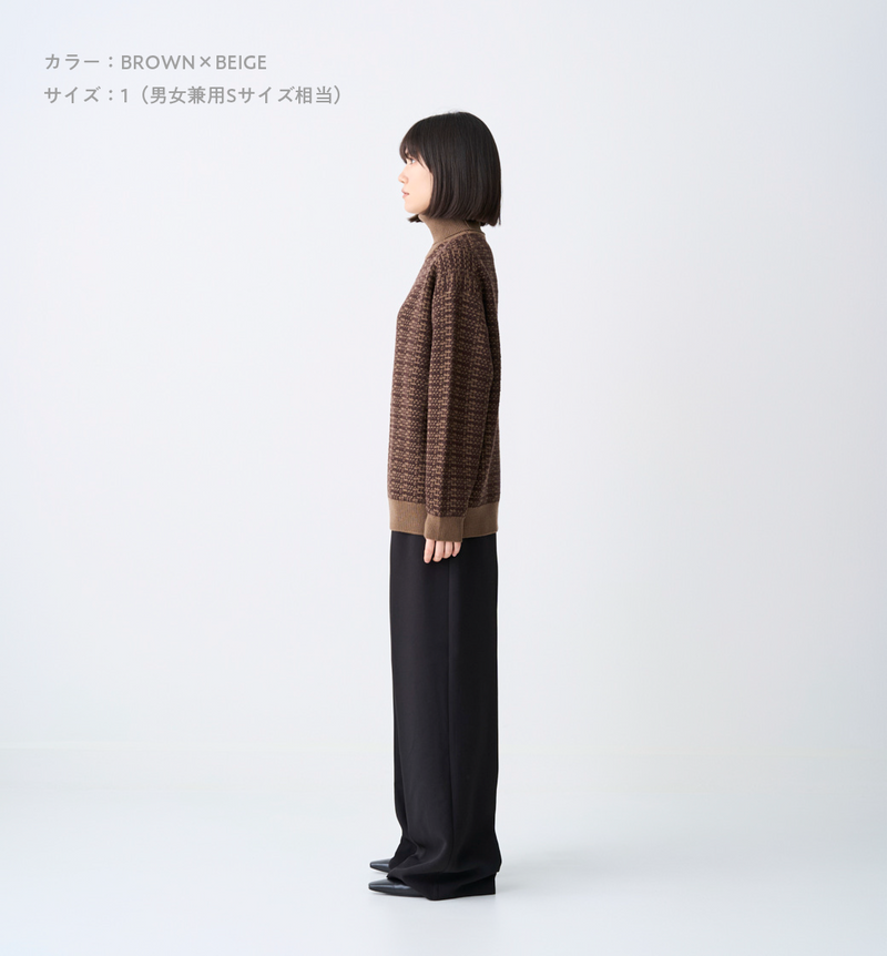 OVERSIZED TWEED TURTLE NECK KNIT (受注予約受付終了)