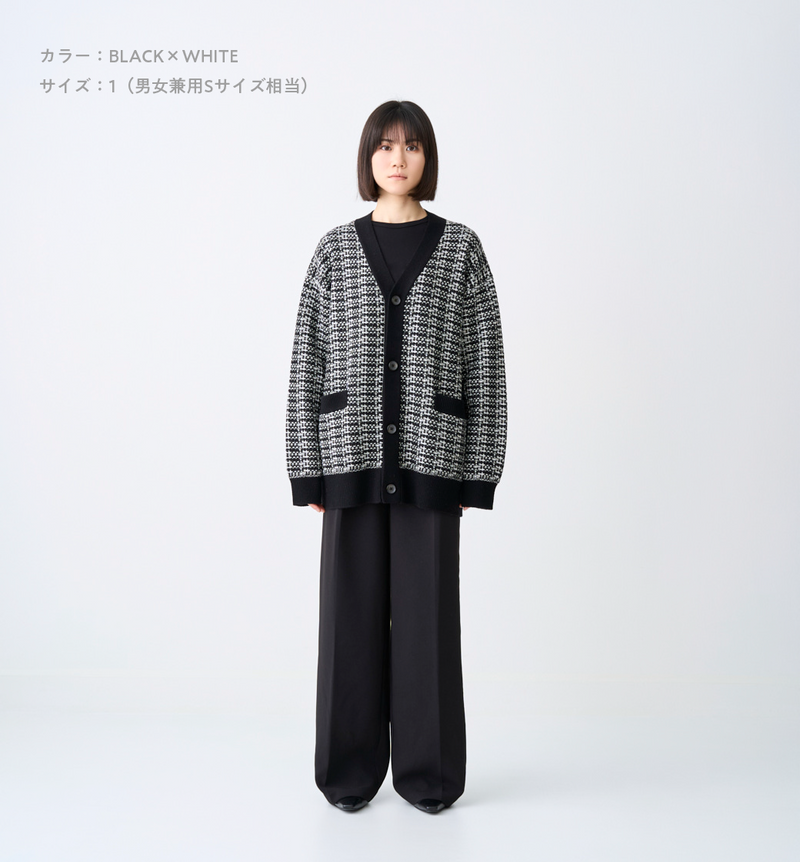 OVERSIZED TWEED KNIT CARDIGAN (受注予約受付終了)