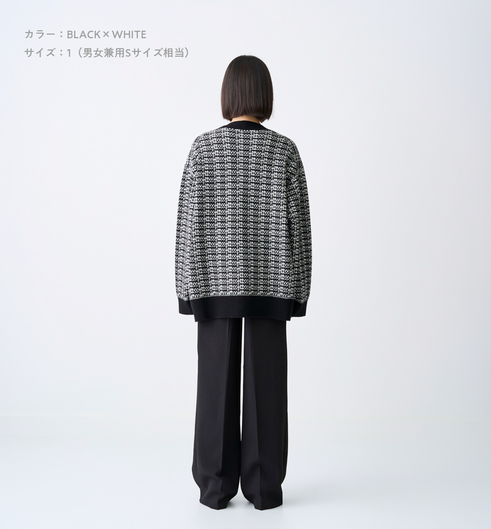 A_24knit_w12_1000x.png?v= A_24knit_w12_1000x.png?v=