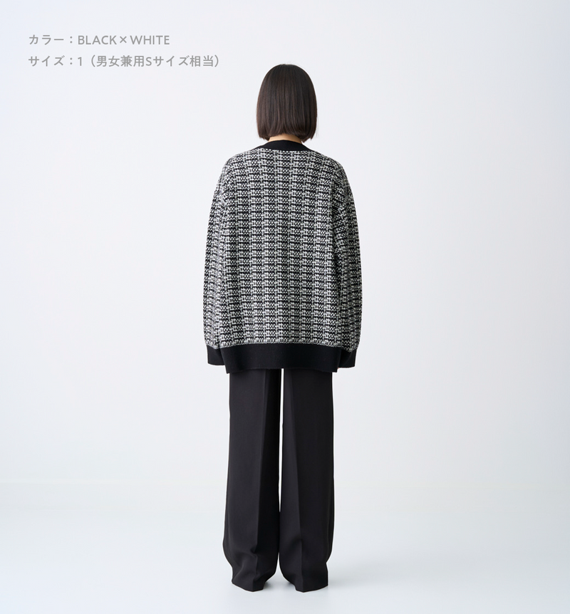 OVERSIZED TWEED KNIT CARDIGAN (受注予約受付終了)