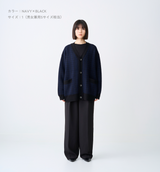 OVERSIZED TWEED KNIT CARDIGAN (受注予約受付終了)