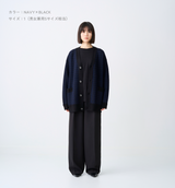 OVERSIZED TWEED KNIT CARDIGAN (受注予約受付終了)