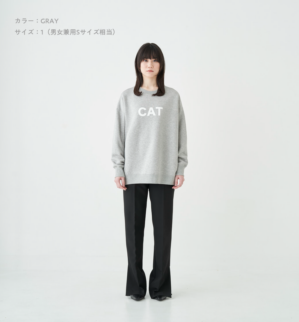Abyts CATスウェット ピンク サイズ0 Abyts CATスウェット Abyts CATスウェット ピンク サイズ0 Abyts CATスウェット