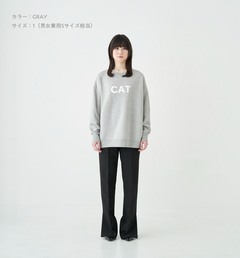 CAT SWEAT TOPS – ABYTS