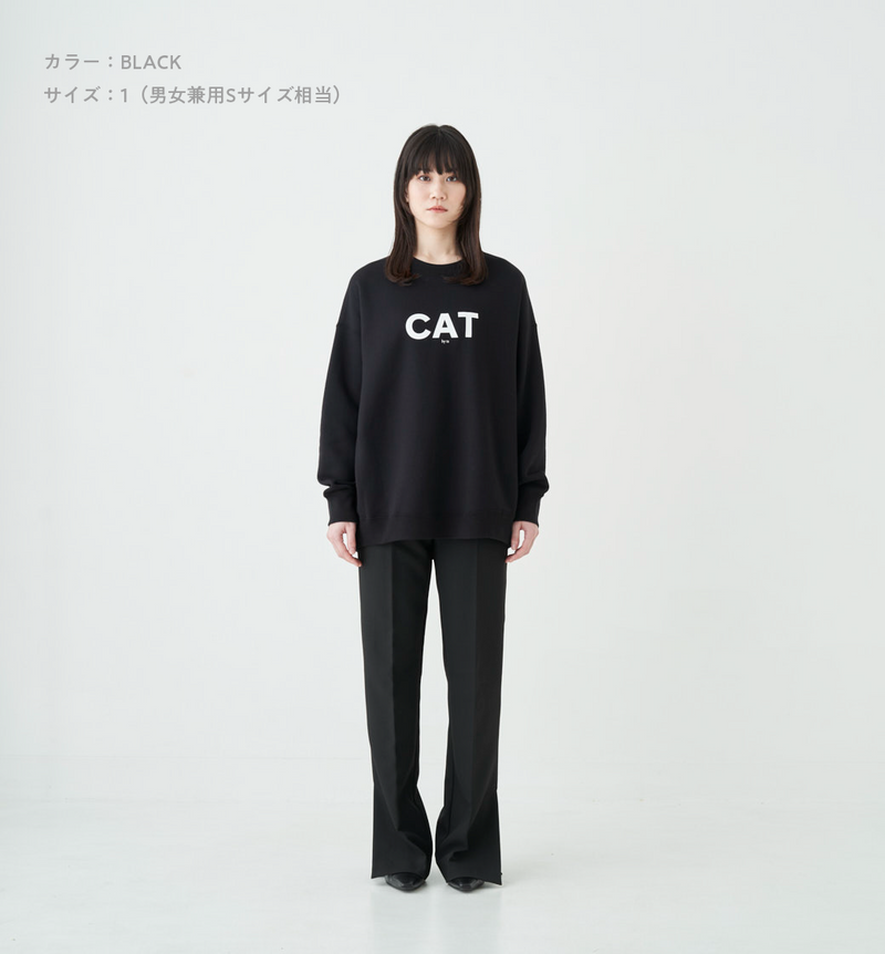 CAT SWEAT TOPS