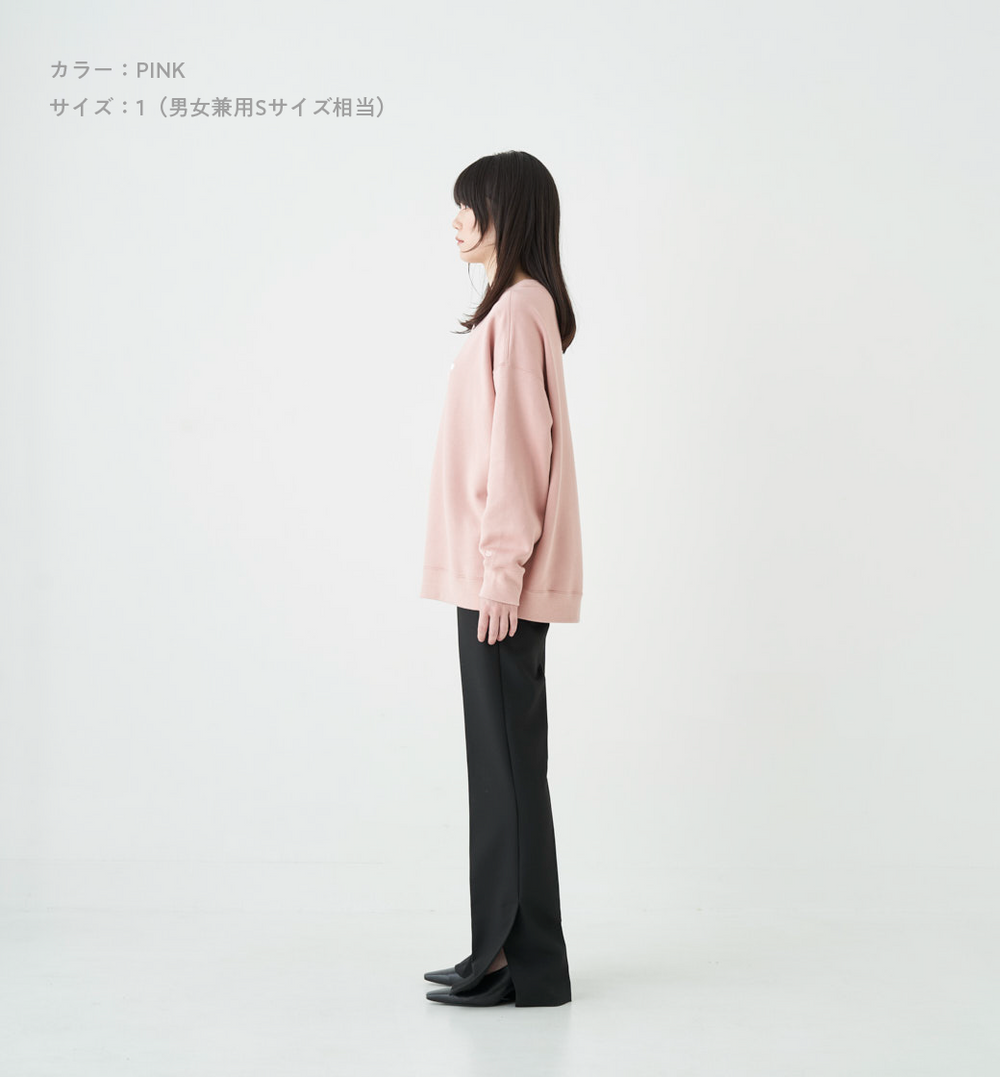 トップス abyts CAT SWEAT PINK CAT05_1000x.png?v=1708421506