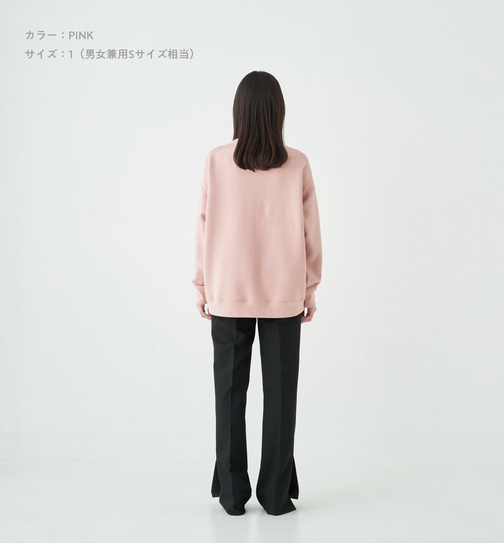トップス abyts CAT SWEAT PINK CAT SWEAT TOPS – ABYTS