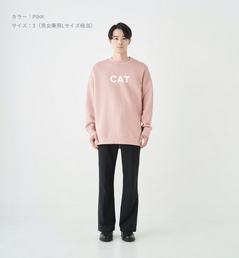 CAT SWEAT TOPS（受注予約受付終了）