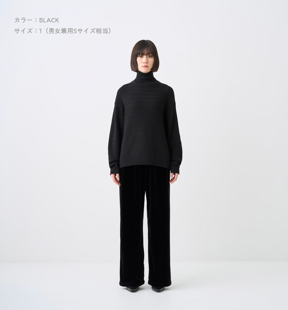 ABYTS TURTLE NECK KNIT ブラック 3 CABLE PATTERNED TURTLE NECK KNIT(受注予約受付終了) – ABYTS